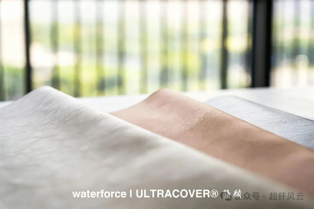 ultracover-3