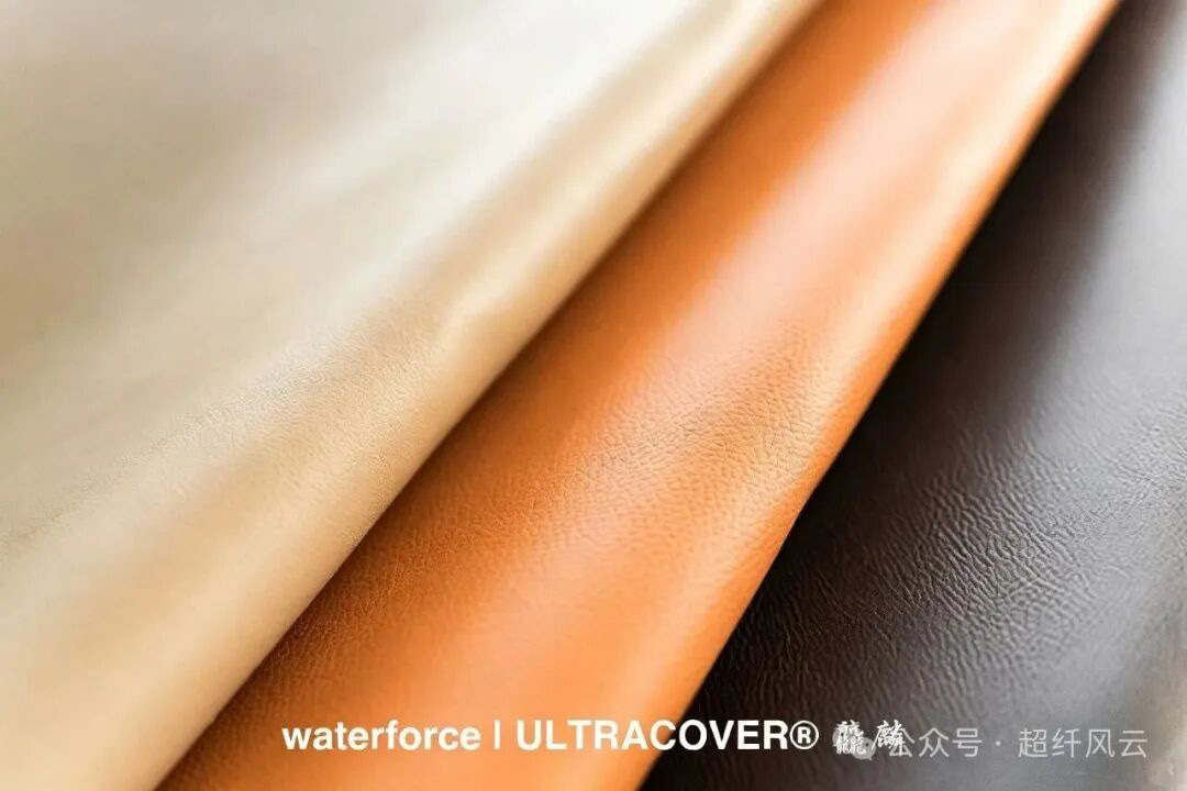 ultracover-5